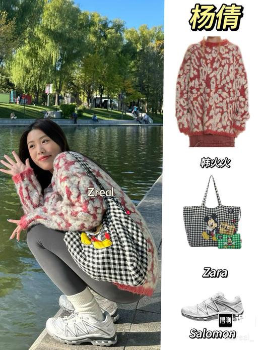 萨罗蒙 原盒包装 XT-Quest系列户外机能鞋 运动休闲缓冲稳定功能鞋 新年特惠 Z-15801 商品图3