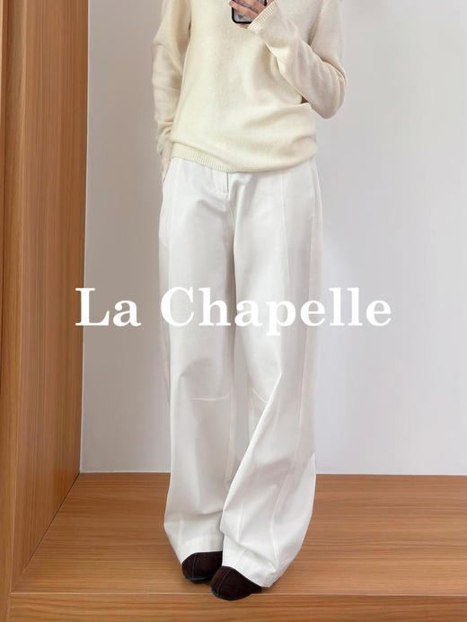 拉夏贝尔/La Chapelle刺绣裤袢休闲裤弧形裁剪设计感阔腿裤高腰显瘦 商品图6