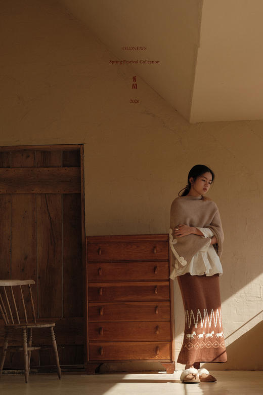 新春限定「大地上的小马」提花编织羊毛开衩半裙｜部落图腾｜波西米亚 商品图6