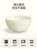 Velosan温仑山鹅卵石系列渐变陶瓷餐具套装 商品缩略图3