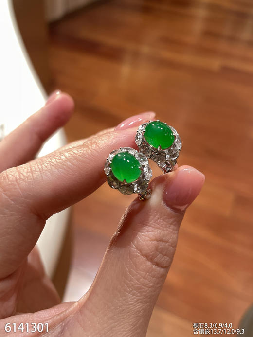 6141301，蛋面耳钉。具体价格微信咨询 商品图1