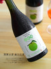小花样久造青梅酒 商品缩略图3