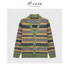 A008潘依绣丁丁宠粉羊毛费尔岛重工撞色提花慵懒V领长袖针织开衫Q99864 商品缩略图0