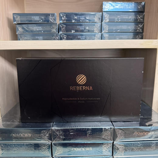 高端水光丽铂钠黑盒PN 2ml×2支装/盒 紧致抗老 细腻毛孔 滋润提亮肤色 商品图3