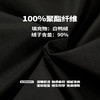 NPC潮牌绣花90白鸭绒廓形羽绒马甲男圆领蓬松保暖户外NP48DJ34 J 商品缩略图4