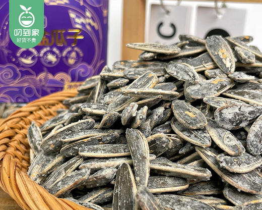 悠原海盐瓜子（380g/罐）生产日期: 1月15日 商品图3