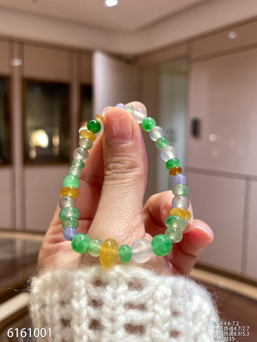 玻璃种多宝手串   72999【6161001】 商品图2