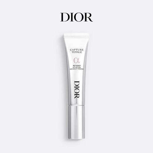 Dior迪奥克丽丝汀迪奥肌活蕴能焕颜精华 商品图0