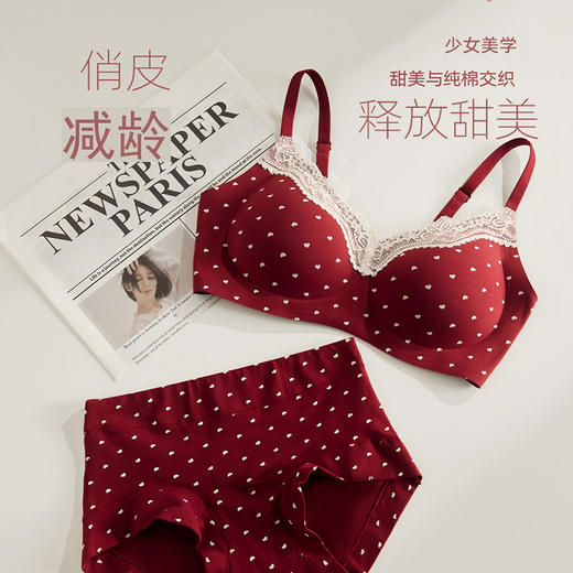 【新年！俏皮少女美学内衣套装】蕾丝纯棉内衣 女小胸聚拢薄款无钢圈 舒适透气甜美碎花无痕 少女文胸套装 商品图0