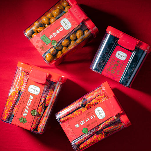 果匣子年货礼盒 新年伴手礼 各色糕点蜜饯 有鱼皮花生、糕点、花生角糖、贡糖、蜜饯 新年必备礼盒 |百里食0115 商品图1