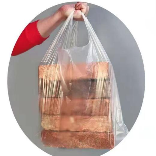 食品级食品袋 20*32cm 透明塑料袋手提安全 商品图2