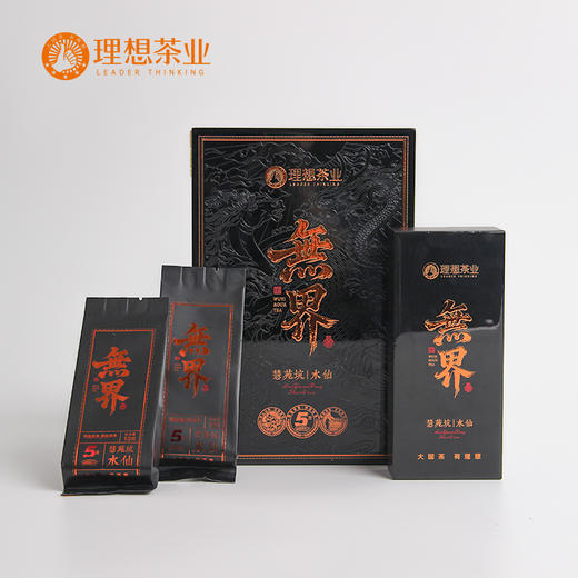 无界·忘年水仙 商品图2