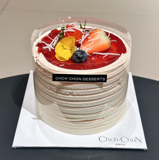 草莓芙芙四英寸 商品图2