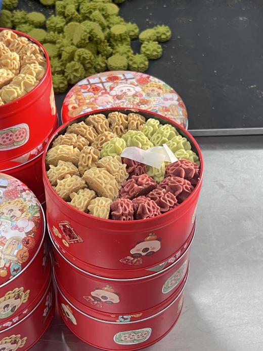 云顶冰淇淋四味曲奇 商品图1