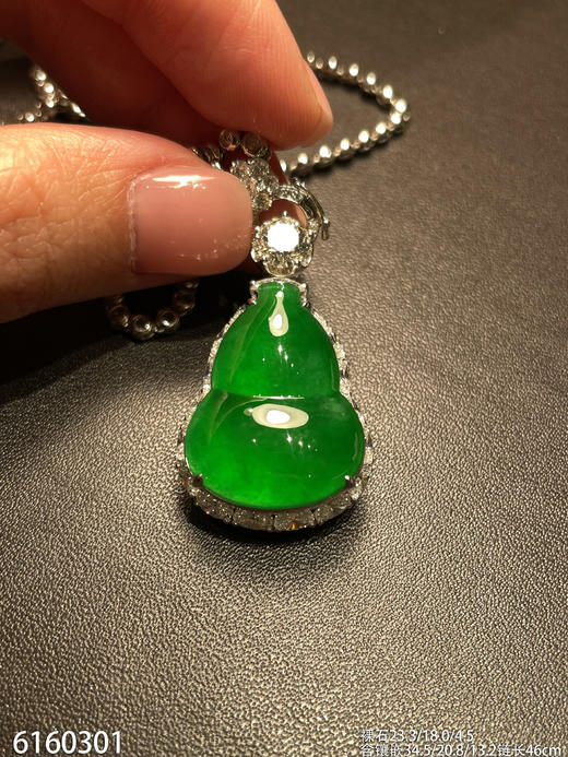葫芦吊坠【6160301】具体价格微信咨询 商品图2