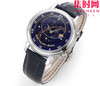 PP百达翡丽星空5102天月款日内瓦苍穹系列 男士腕表 你可想象把星空佩戴在腕上吗？ 商品缩略图1