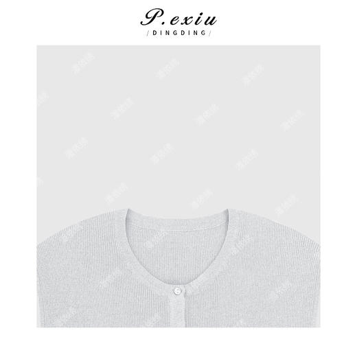 04-3潘依绣丁丁宠粉极简一粒扣针织上衣Q75440 商品图2