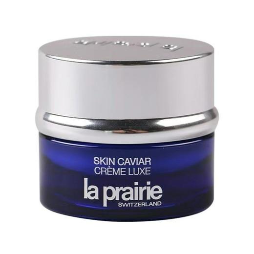 两罐 瑞士 莱伯妮琼贵面霜滋润 5ml小样罐装 香港直邮 商品图0