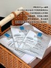 专柜5片165 新款理肤泉B5 pro 面膜 每片有25g的精华液 商品缩略图4