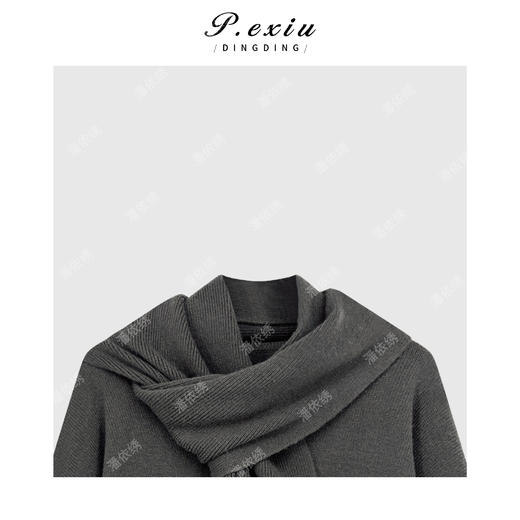 A008潘依绣丁丁宠粉山羊绒羊毛法式软糯围巾一体式长袖针织上衣Q13987 商品图2