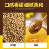 不倒翁蜂蜜芥末酱265g 韩国进口 奥多吉炸鸡汉堡热狗酱蘸酱黄芥末沙拉酱 /粮油调味 /调味品 /西式酱料 商品缩略图5