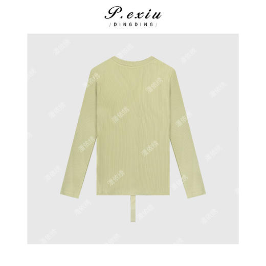 04-2潘依绣丁丁宠粉百搭减龄可斜扣针织开衫 Q9537 商品图1