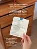 专柜5片165 新款理肤泉B5 pro 面膜 每片有25g的精华液 商品缩略图1