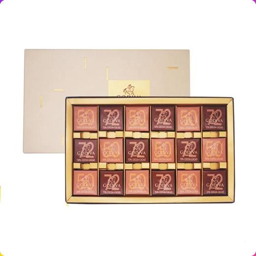 比利时 歌帝梵 商务片装巧克力礼盒18片装比利时进口零食伴手礼盒经典系列 商品图0