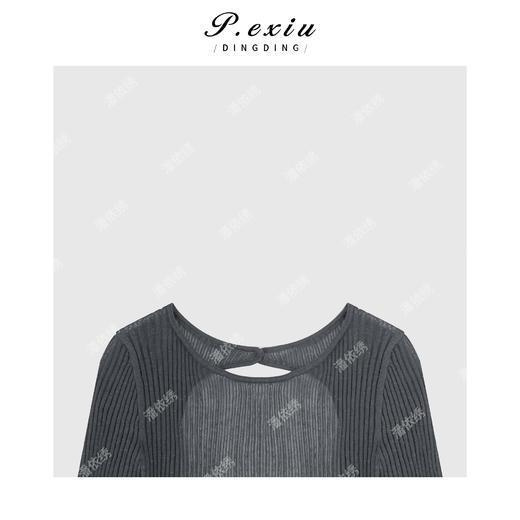 04-2潘依绣丁丁宠粉设计感修身露背长袖针织上衣Q11134 商品图2