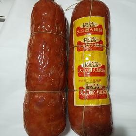 【SLSY】恒洁大火腿	1.75kg