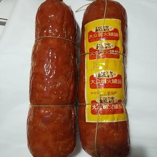 【SLSY】恒洁大火腿	1.75kg 商品图0