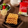 江小燕鸡内金山药麻花 商品缩略图13