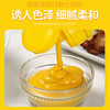 不倒翁蜂蜜芥末酱265g 韩国进口 奥多吉炸鸡汉堡热狗酱蘸酱黄芥末沙拉酱 /粮油调味 /调味品 /西式酱料 商品缩略图3