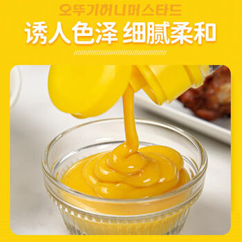 不倒翁蜂蜜芥末酱265g 韩国进口 奥多吉炸鸡汉堡热狗酱蘸酱黄芥末沙拉酱 /粮油调味 /调味品 /西式酱料 商品图3