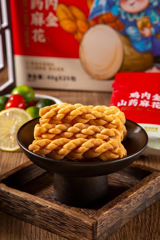 江小燕鸡内金山药麻花 商品图0