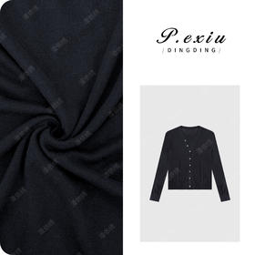 04-1潘依绣丁丁宠粉【黑茶】羊-毛-设计款斜扣V领长袖针织开衫ZZ0822