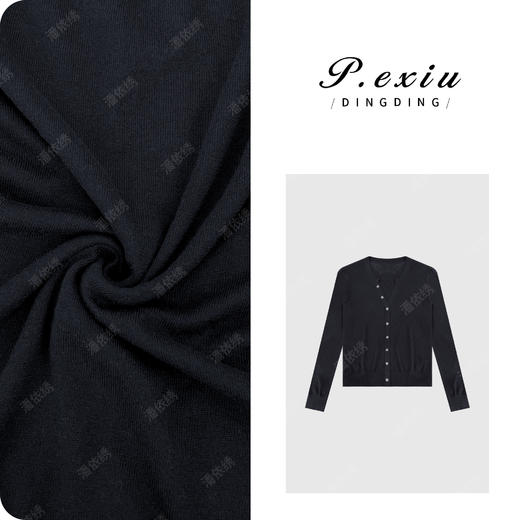 04-1潘依绣丁丁宠粉【黑茶】羊-毛-设计款斜扣V领长袖针织开衫ZZ0822 商品图0