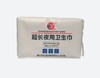 盐百夜用卫生巾350mm5片装 商品缩略图0