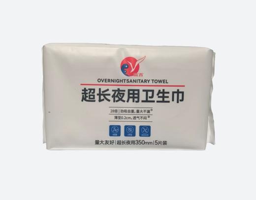 盐百夜用卫生巾350mm5片装 商品图0