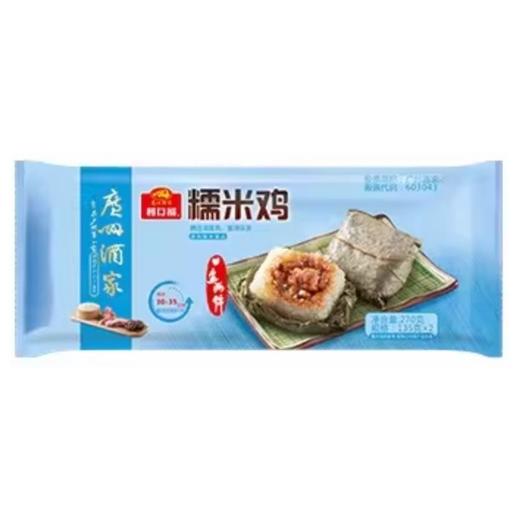 广州酒家利口福 糯米鸡270g/袋 商品图0