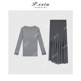 04-6潘依绣丁丁宠粉设计感气质优雅针织长套裙Q19383