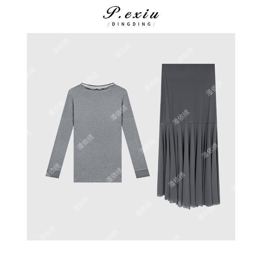 04-6潘依绣丁丁宠粉设计感气质优雅针织长套裙Q19383 商品图0