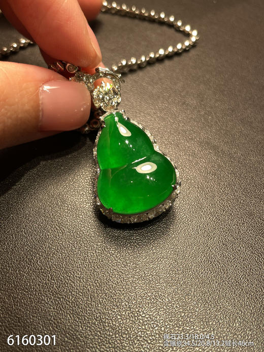 葫芦吊坠【6160301】具体价格微信咨询 商品图0