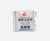 盐百迷你卫生巾180mm10片装 商品缩略图0