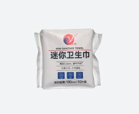 盐百迷你卫生巾180mm10片装