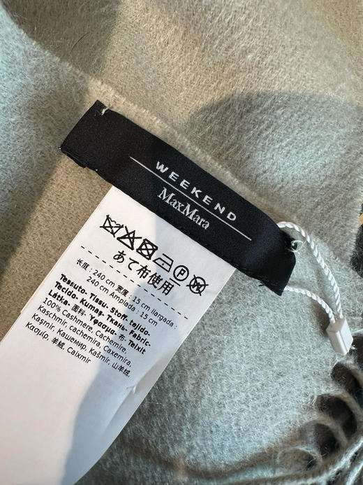 在途国现MaxMara超新限量发售款。百分百羊绒。浅豌豆🫛色1350元配购物袋 商品图1