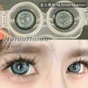 【新品半年抛】SUPERBIGCON-半年抛复古混血美瞳-赛里木湖/喀什蓝/复古黑灰-14.5mm-着色14.4mm【半年抛0-800度 无525/575】 商品缩略图5
