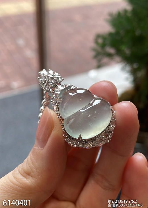 6140401，葫芦吊坠。具体价格微信咨询 商品图3