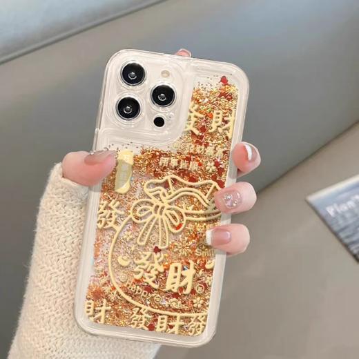 【醒粉福利9.9元/个】【新年款会流沙的手机壳】适用苹果华为oppo小米vivo荣耀软套透明 商品图4
