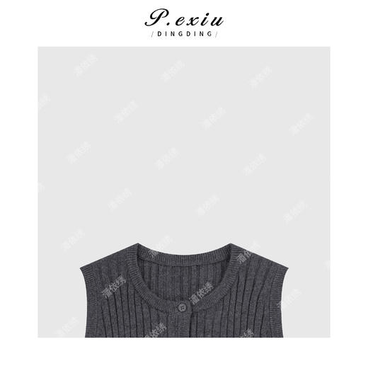 04-6潘依绣丁丁宠粉早春气质款背心排扣针织上衣Q15572 商品图2